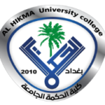 Al Hikma University – Iraq