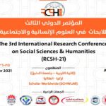 The 3rd International Research Conference on Social Sciences & Humanities (RCSH-21)