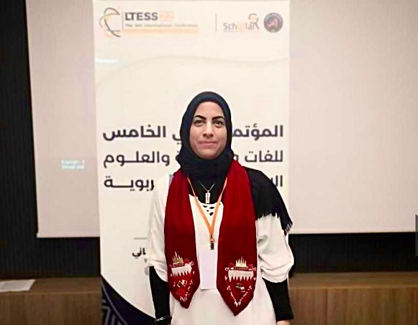 Dr. Fatima Nasser Al-Aali