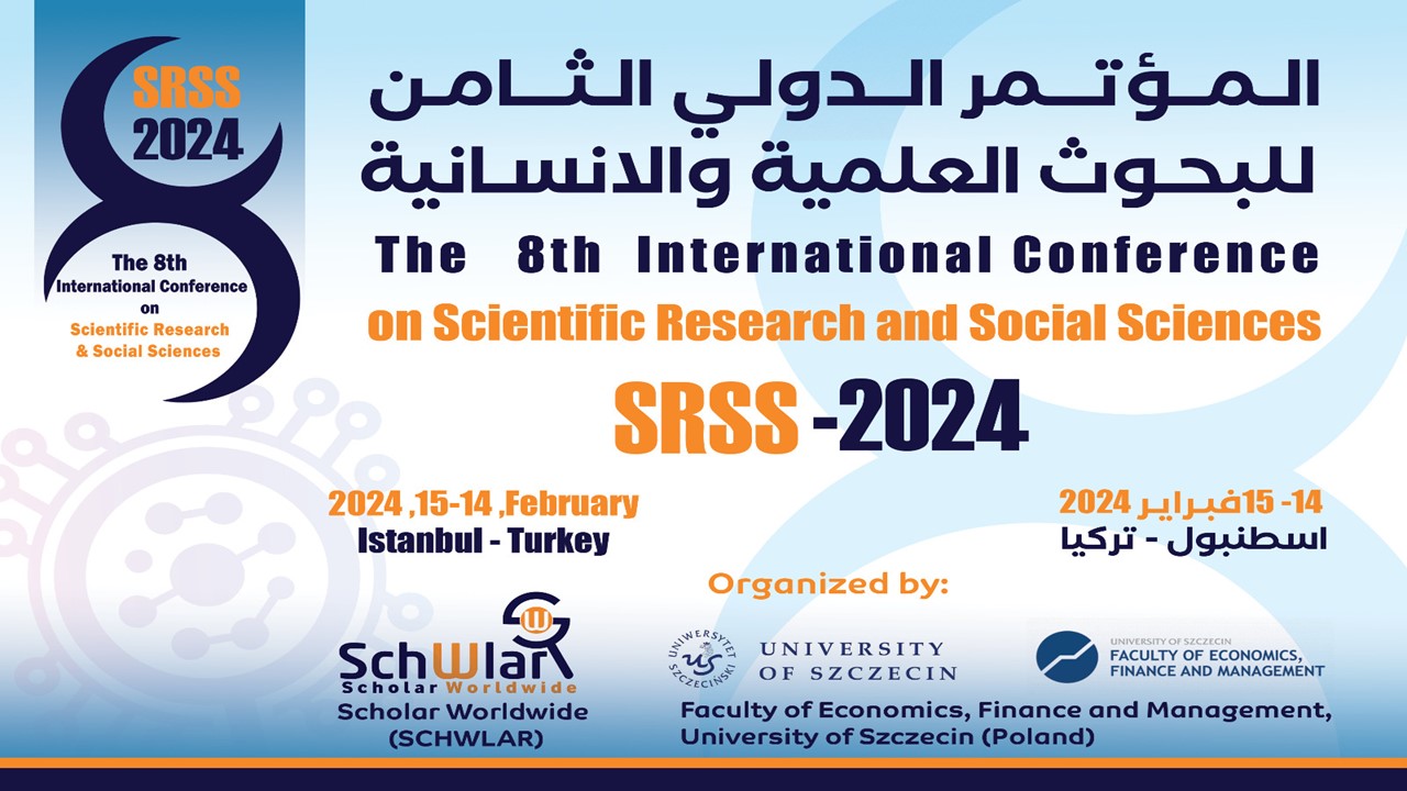 المؤتمر الدولي الثامن للبحوث العلمية والانسانية  (SRSS-24)