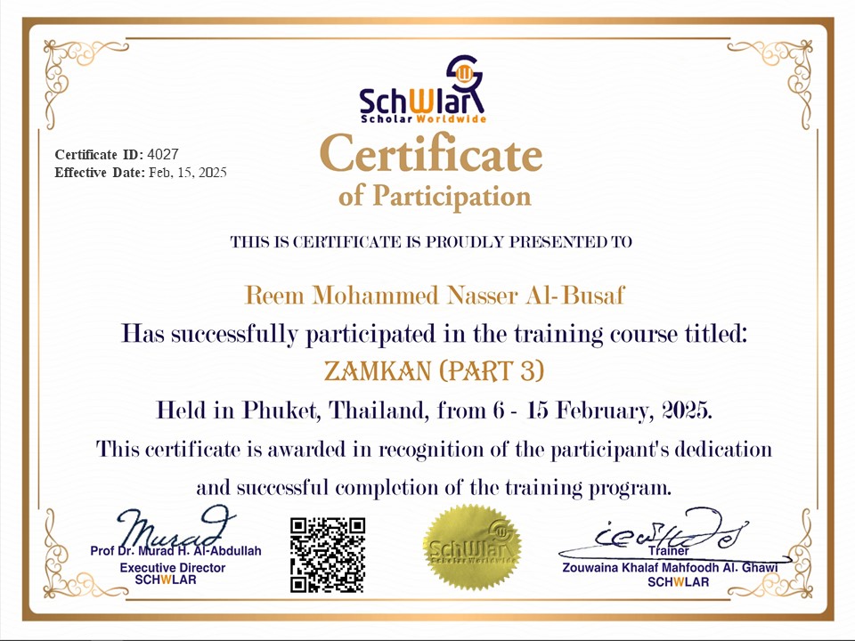 certificate image