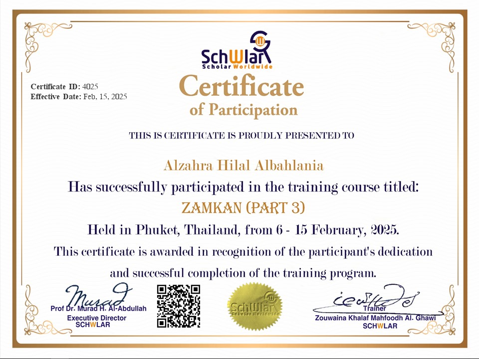 certificate image