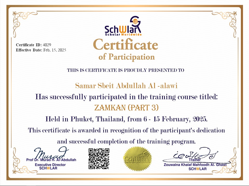certificate image