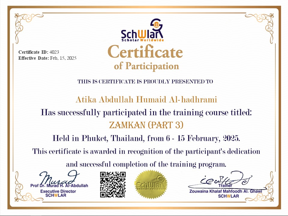 certificate image