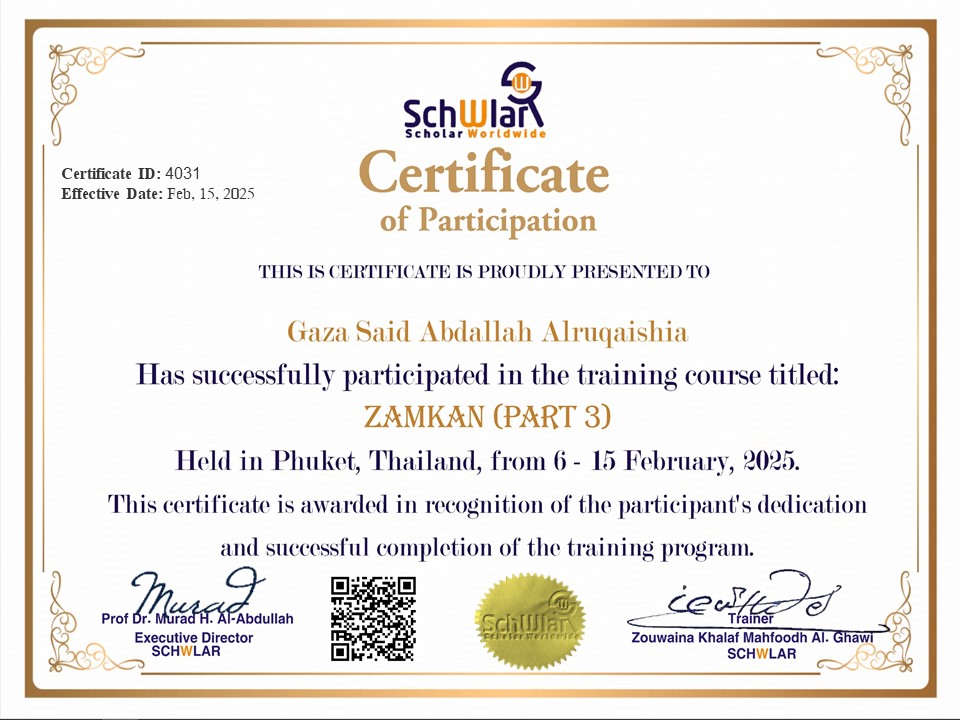 certificate image