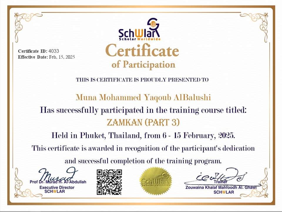 certificate image
