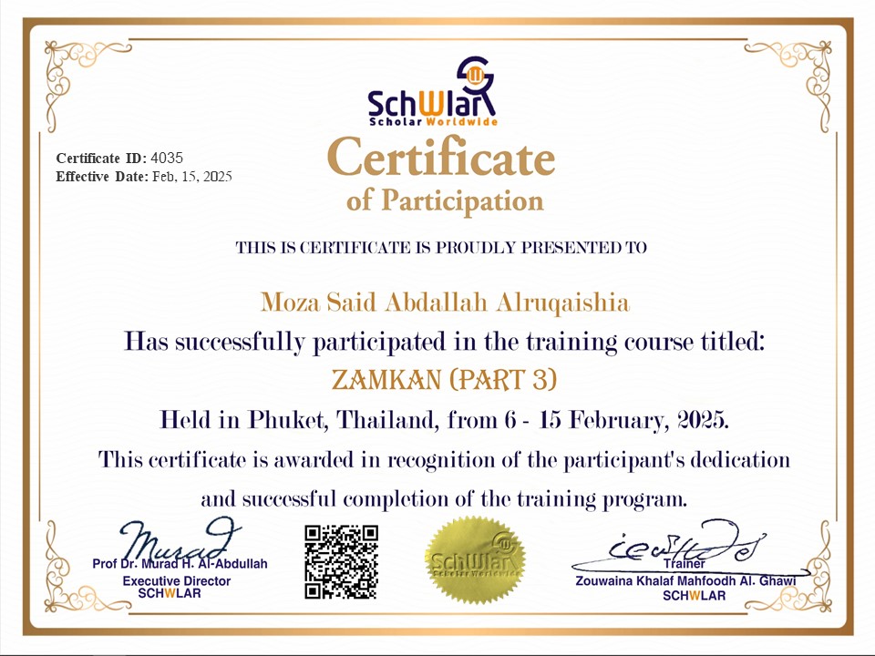 certificate image