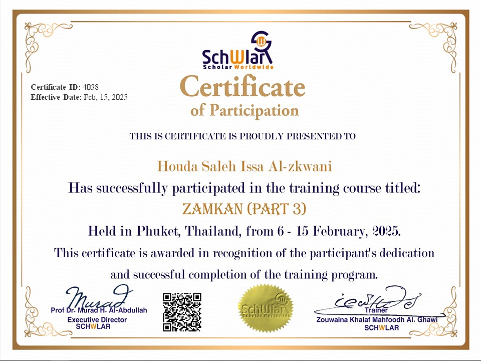certificate image
