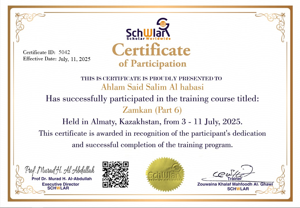 certificate image