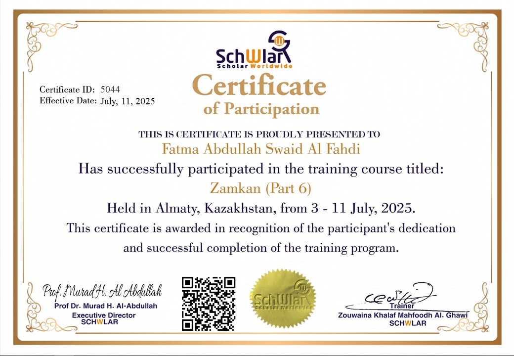 certificate image