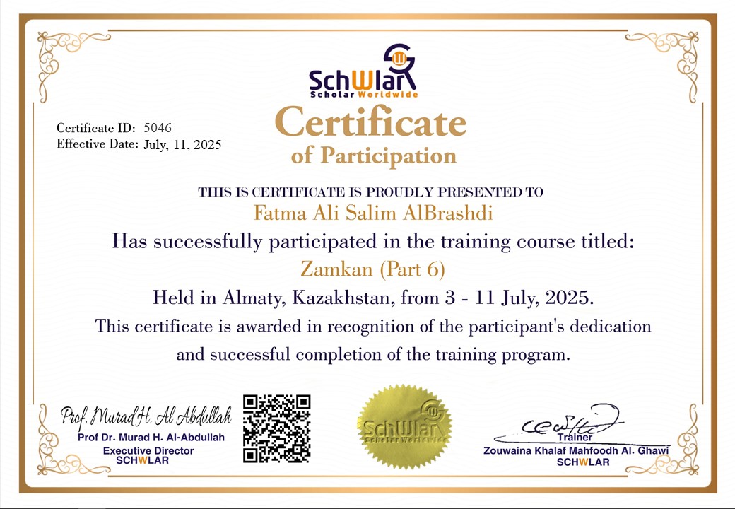 certificate image