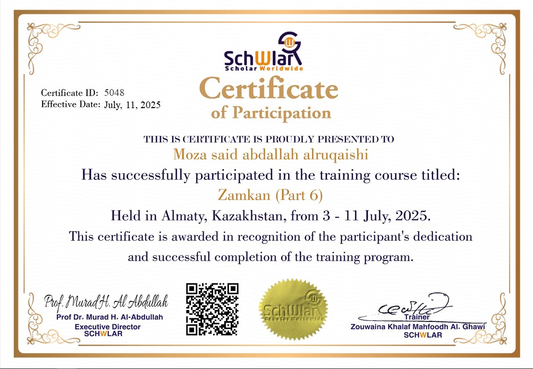 certificate image