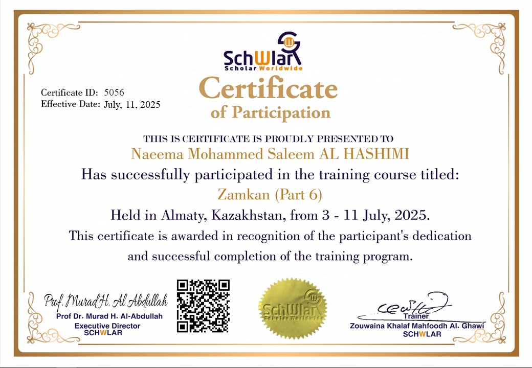 certificate image