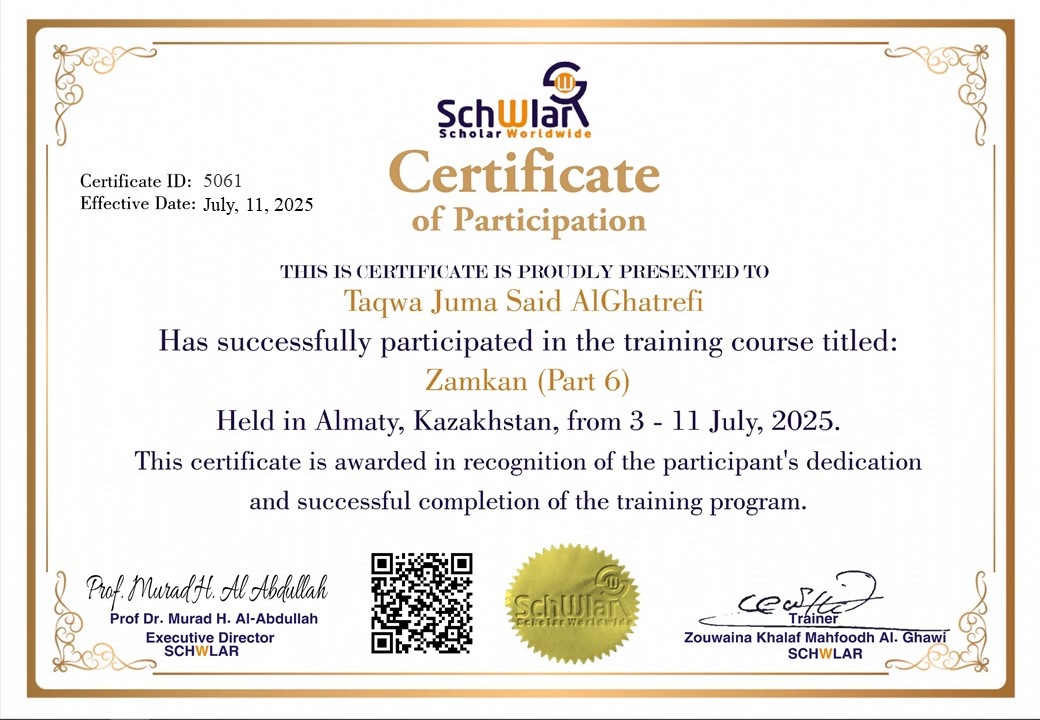 certificate image