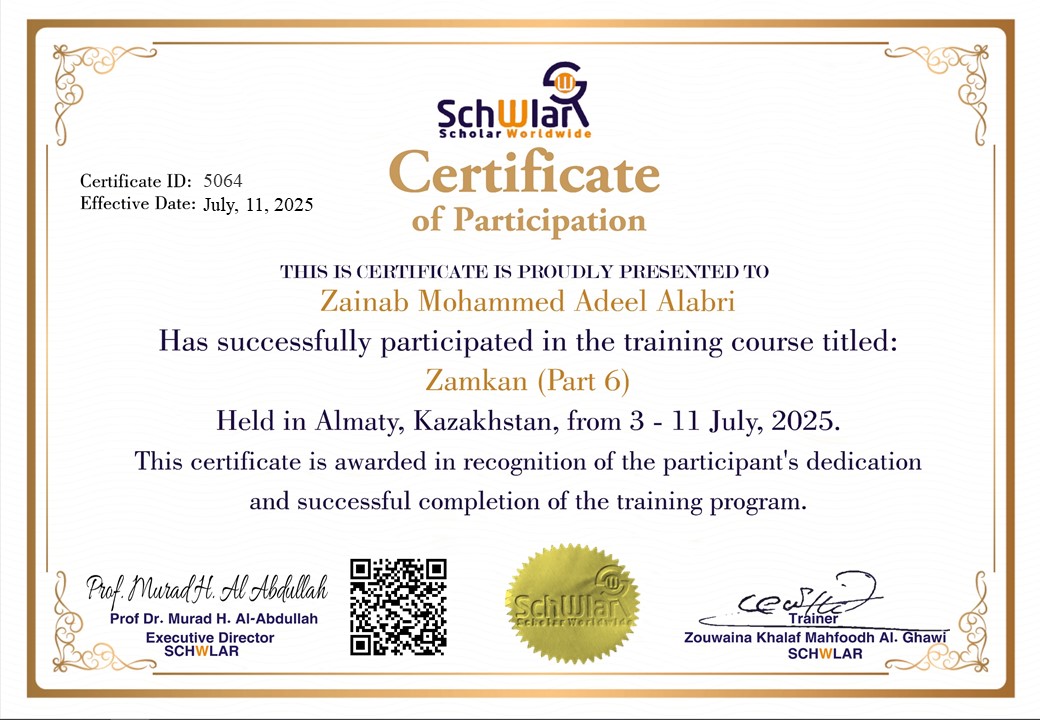 certificate image