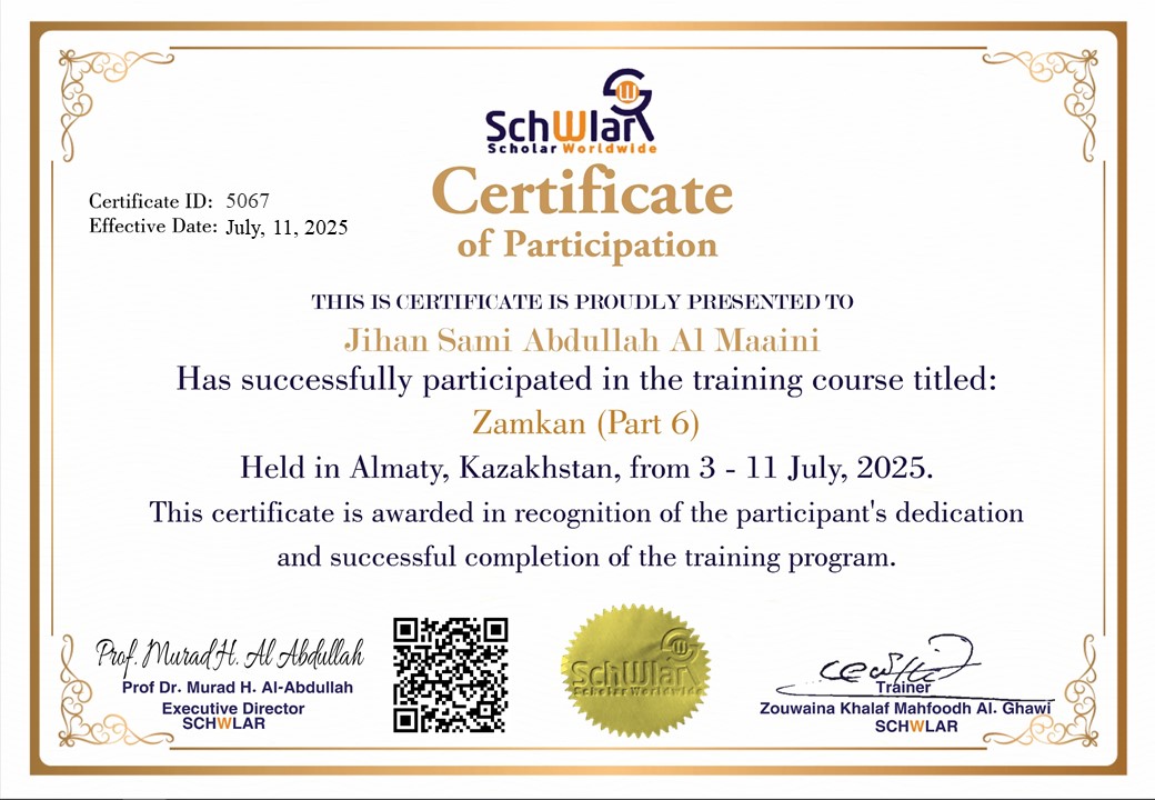 certificate image